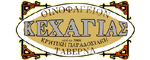 Restaurant & Taverna